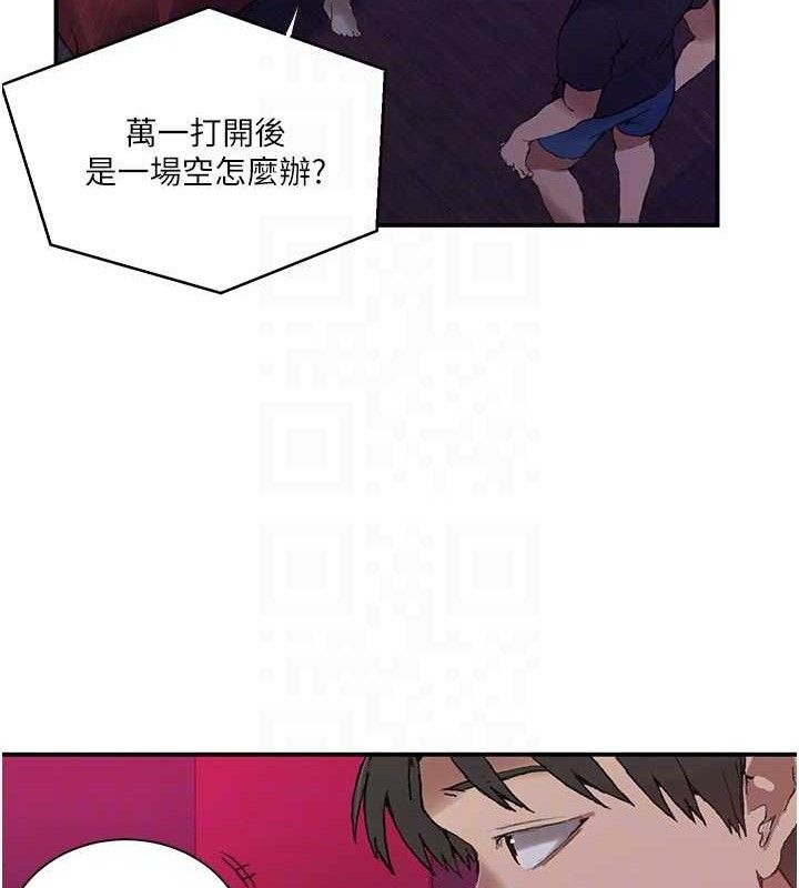 80.jpg