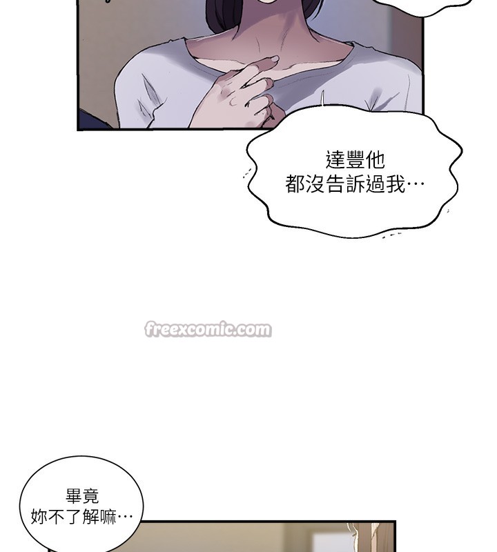 112.jpg