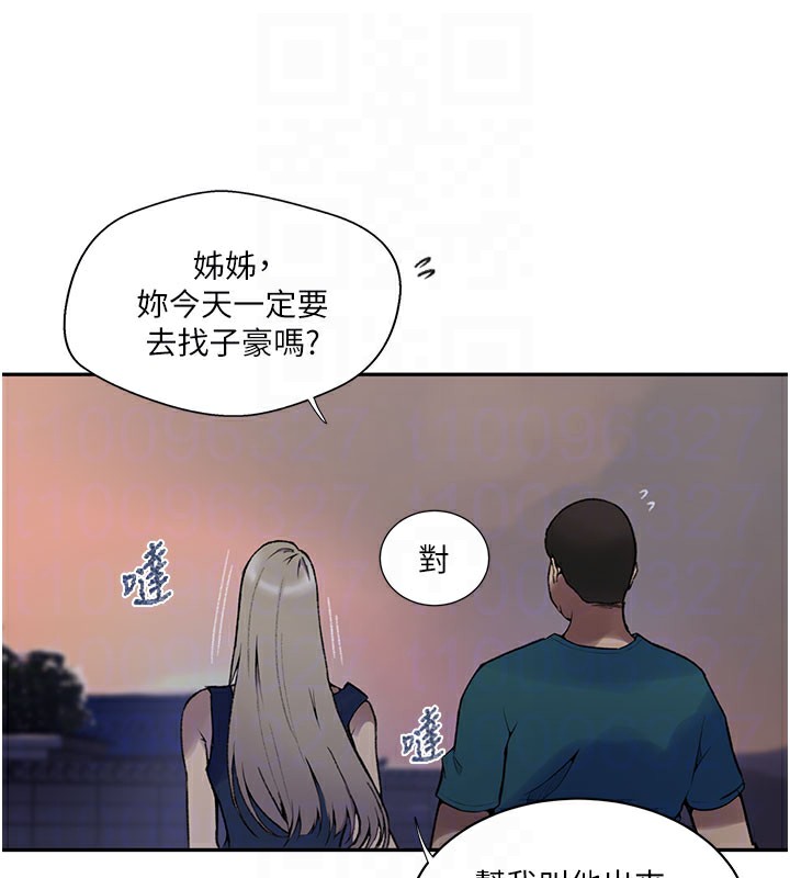 97.jpg