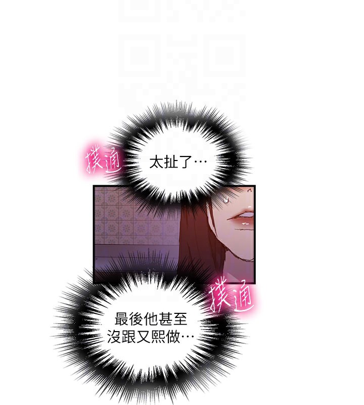 54.jpg