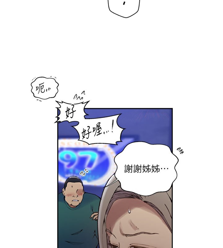87.jpg