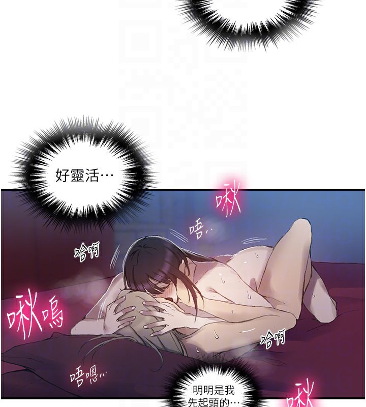 88.jpg