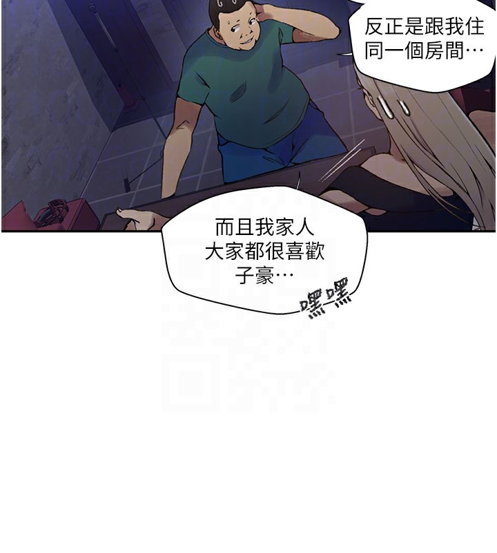 92.jpg