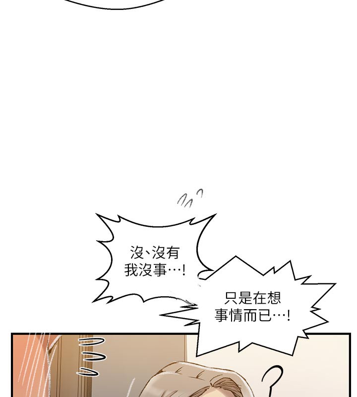 78.jpg