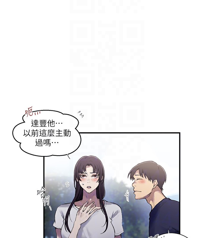 92.jpg