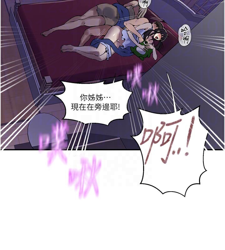 54.jpg