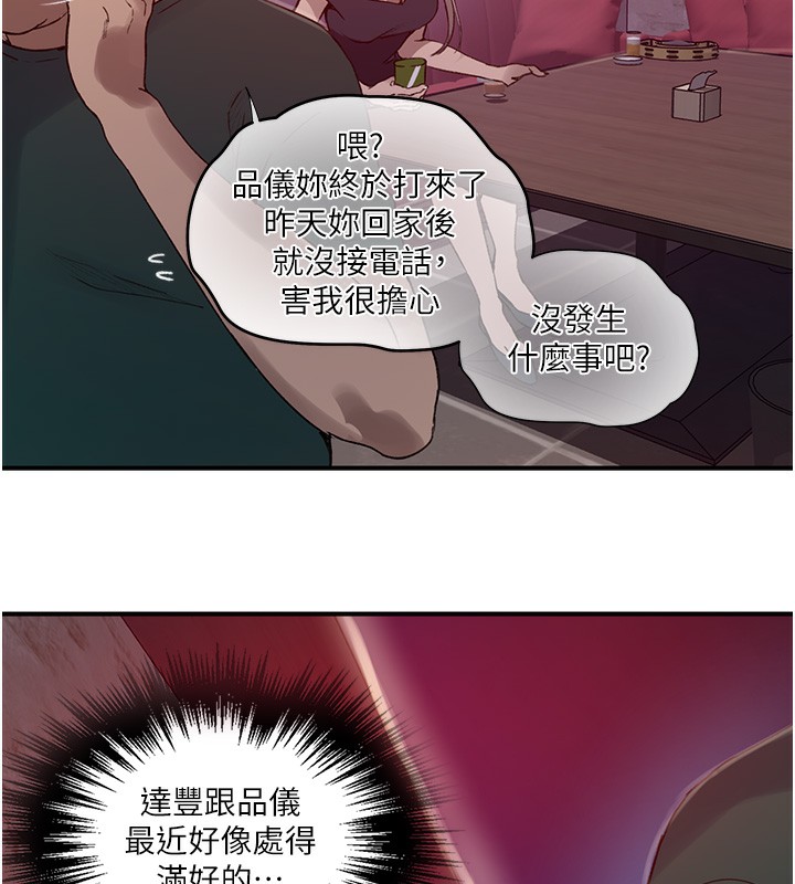 99.jpg