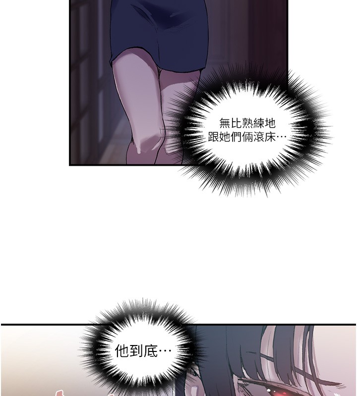 79.jpg