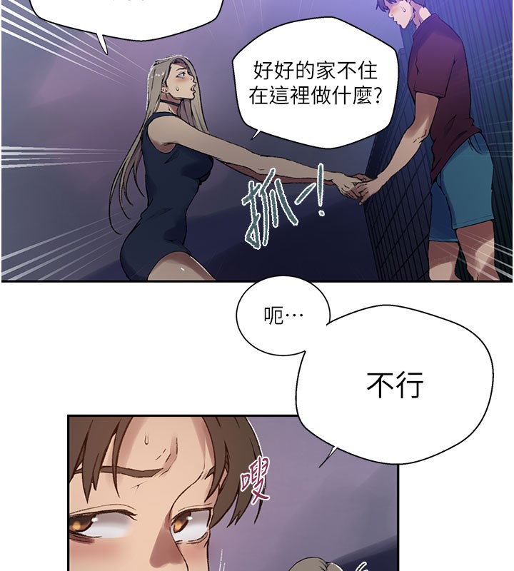 118.jpg