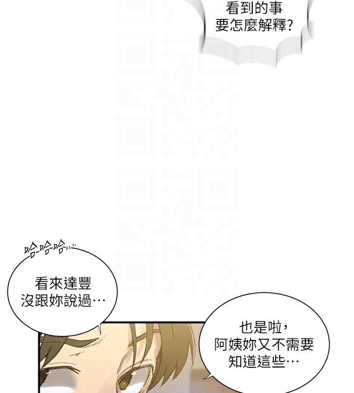 108.jpg