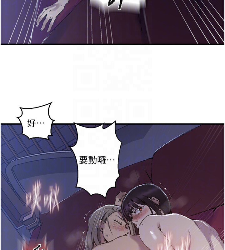 87.jpg