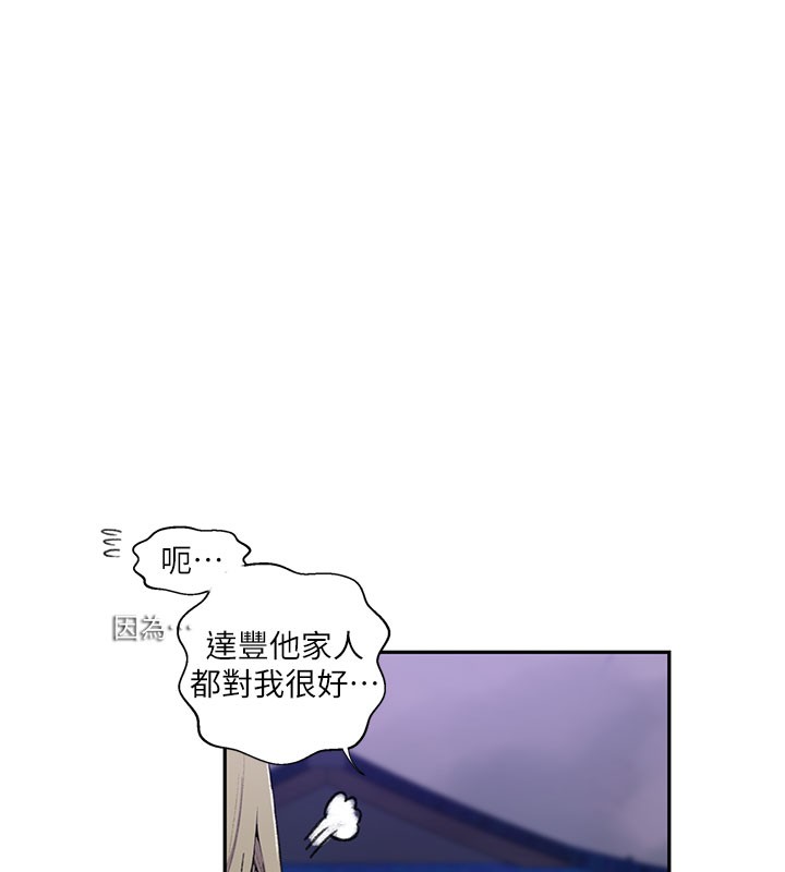 116.jpg