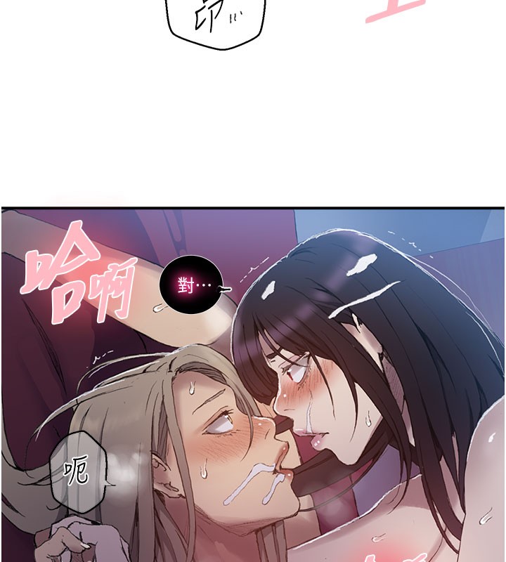 76.jpg