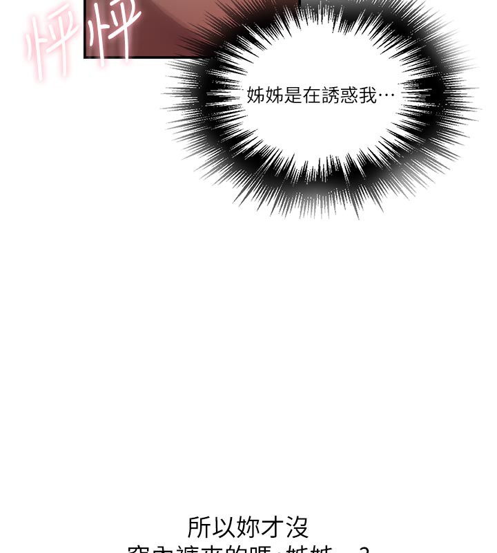 116.jpg