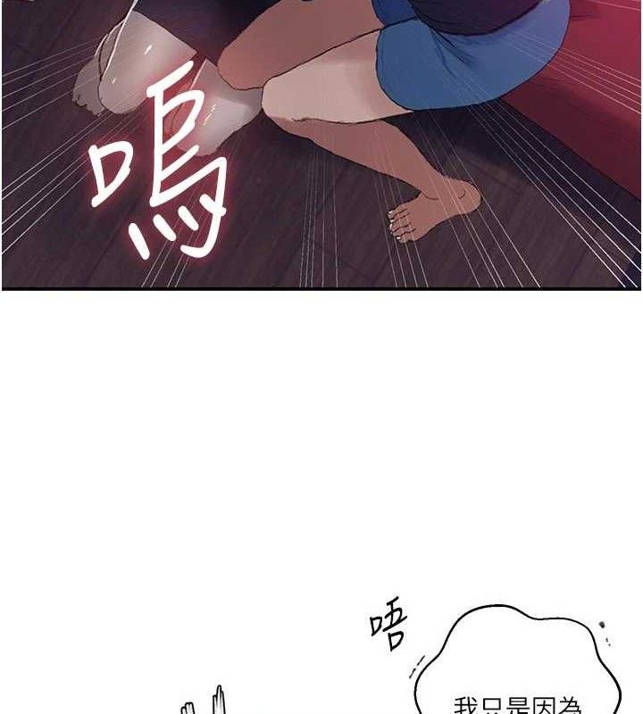 97.jpg