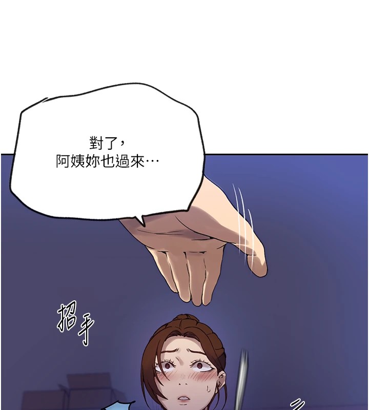84.jpg