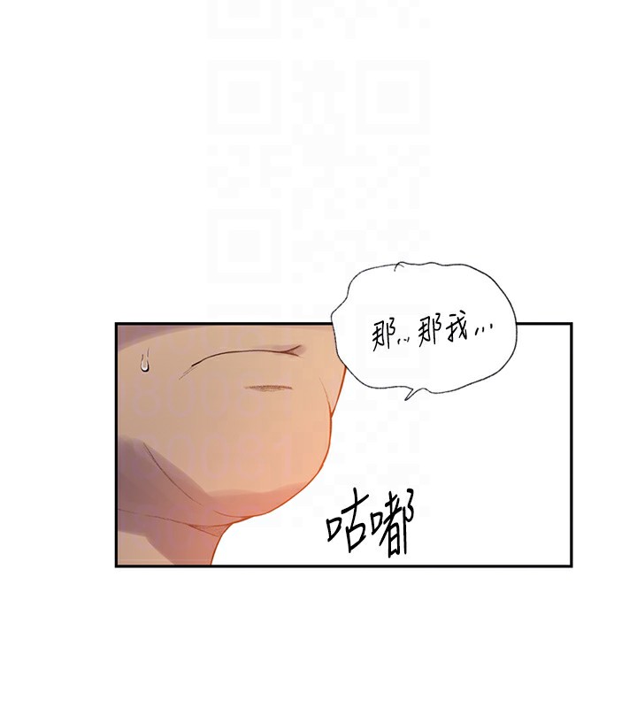 88.jpg