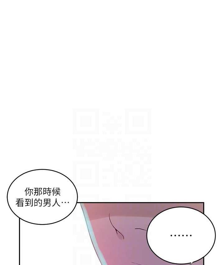 97.jpg