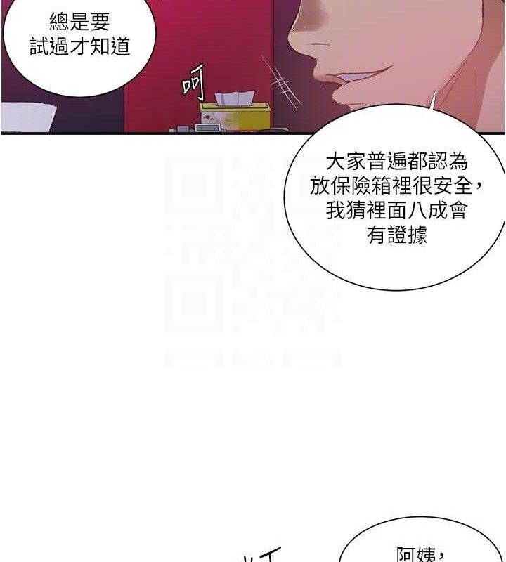 81.jpg