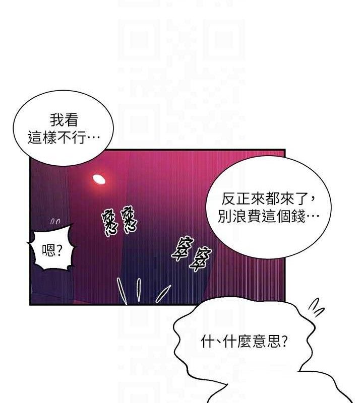 94.jpg