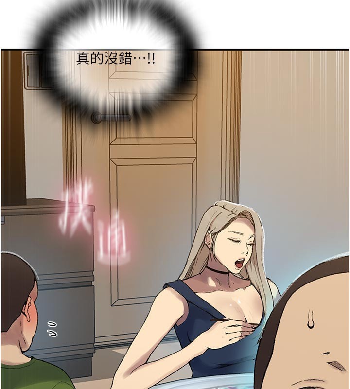 71.jpg