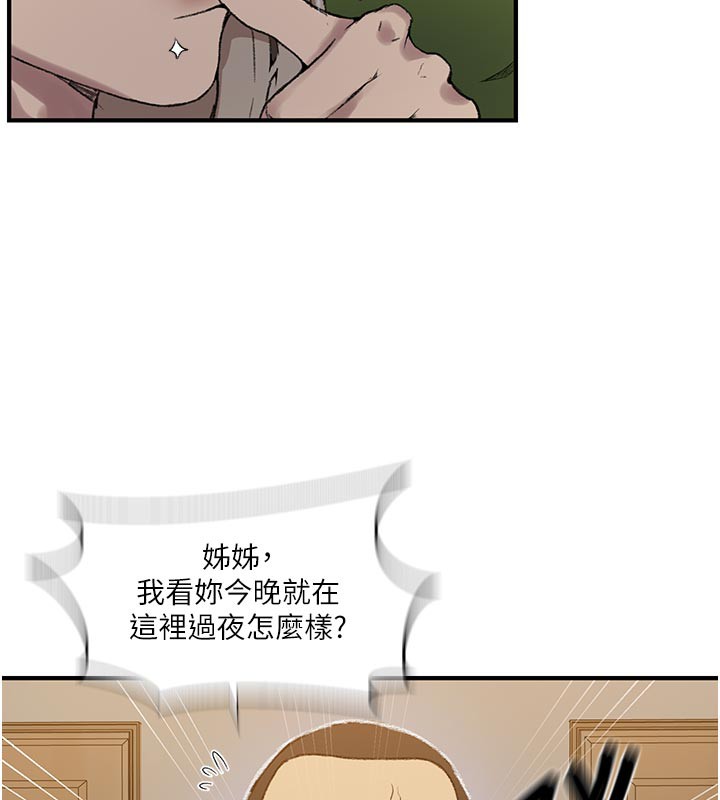 87.jpg
