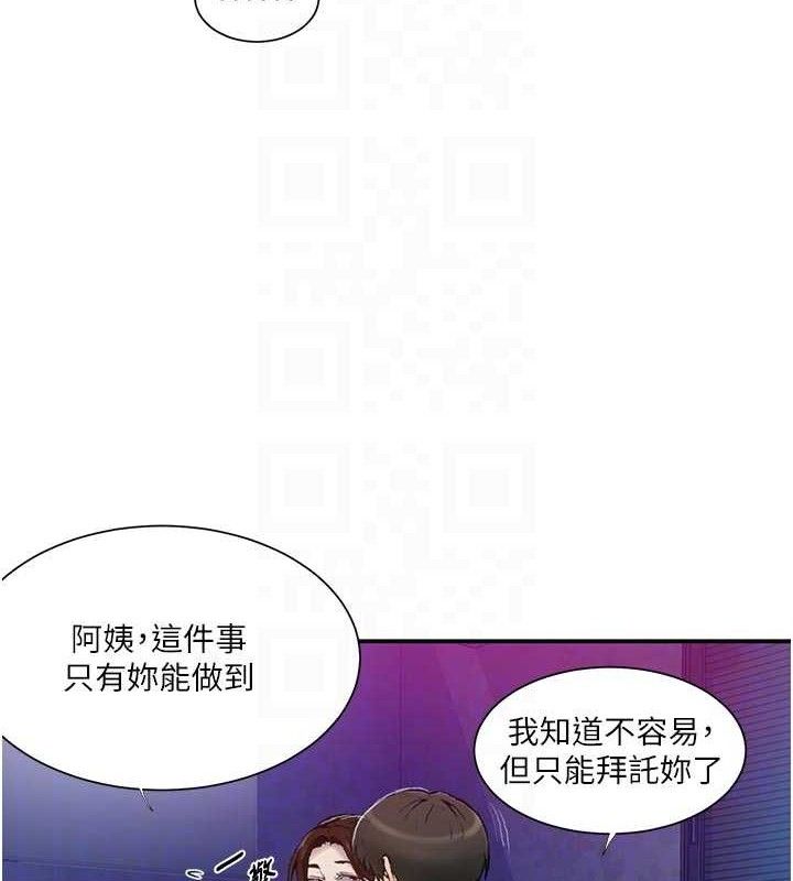 87.jpg