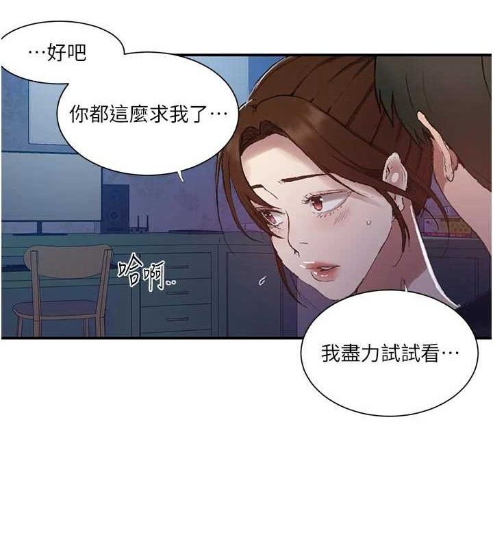 89.jpg