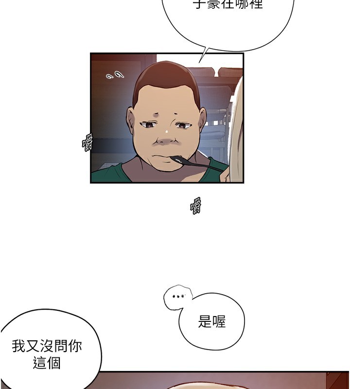 84.jpg