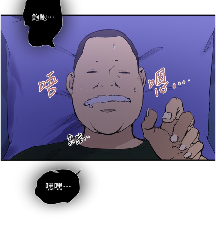 64.jpg
