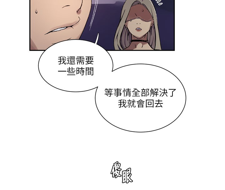 119.jpg