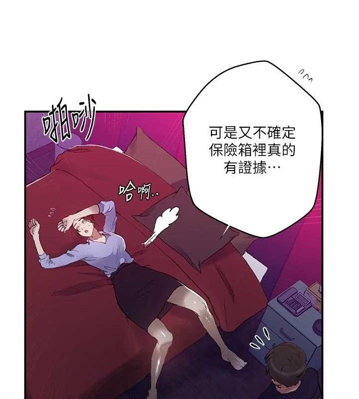 79.jpg