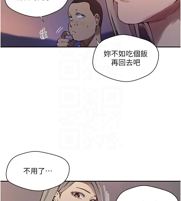 99.jpg