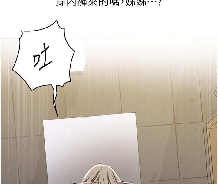 117.jpg