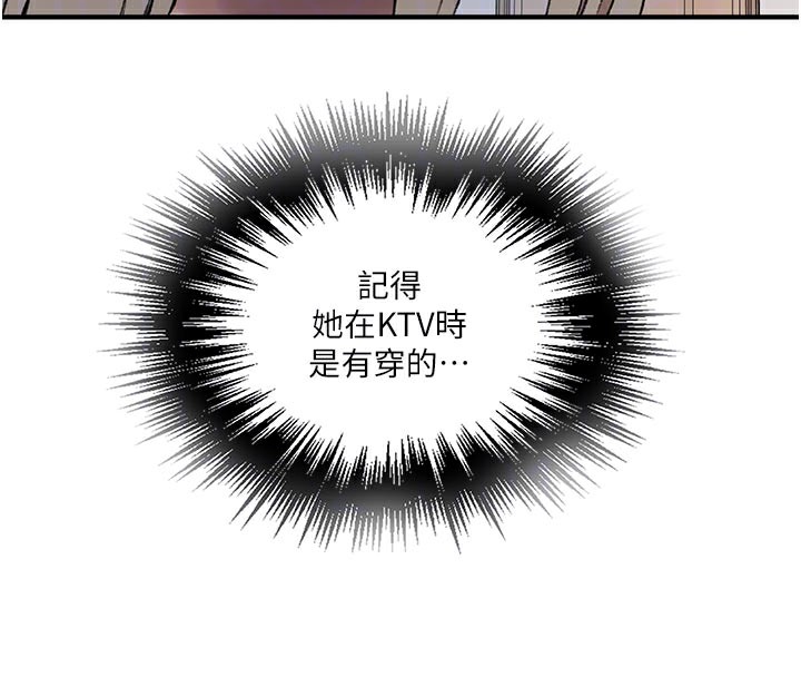 76.jpg