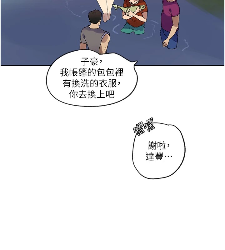 97.jpg