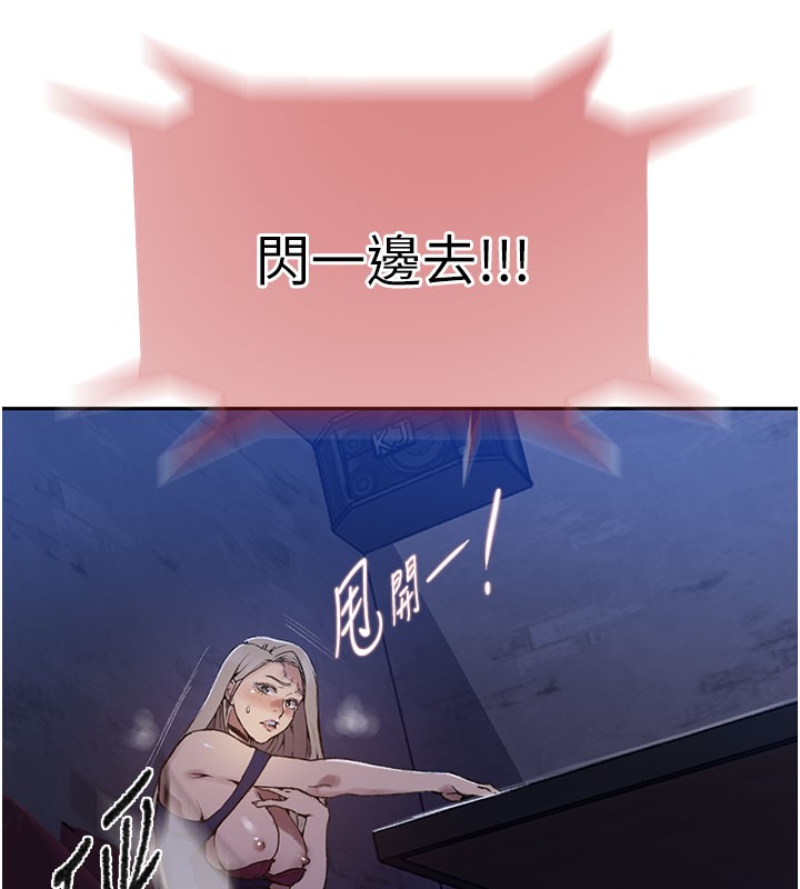 80.jpg