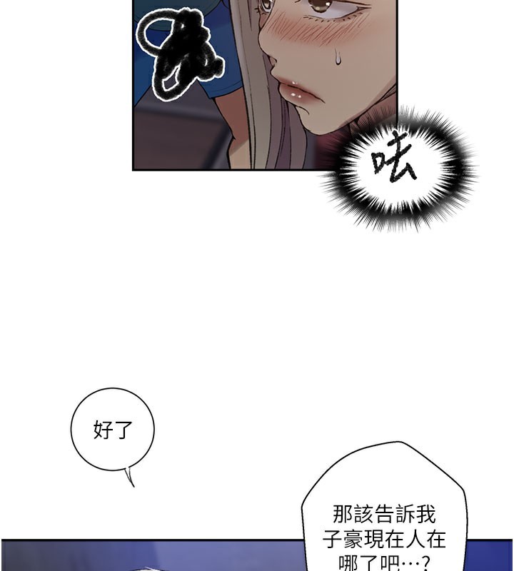 88.jpg