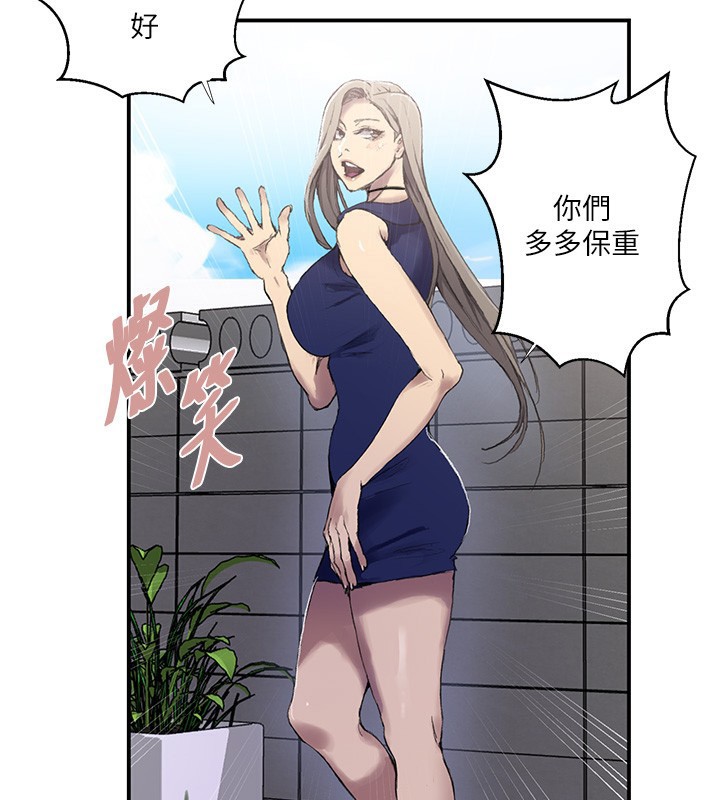 87.jpg